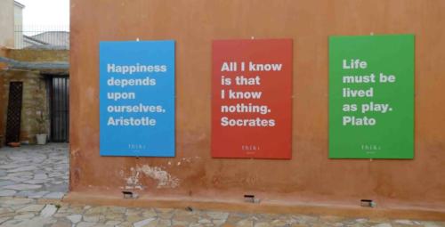 The wisdom of the great Greek philosophers - now available on key rings, coffee mugs and cushions :)