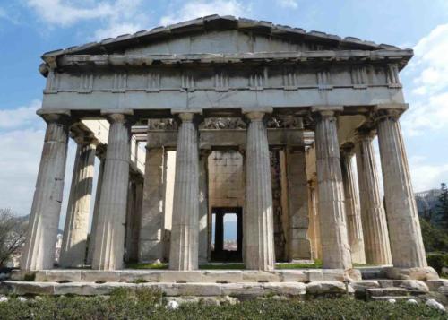 It was the commercial, social and administrative hub of the city