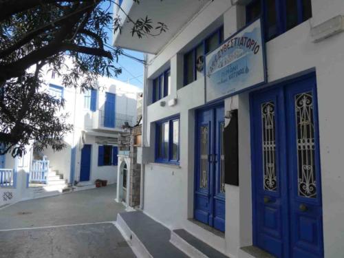 And we ventured further afield too