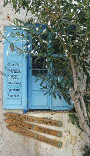 Amorgos was everything we had hoped it would be 