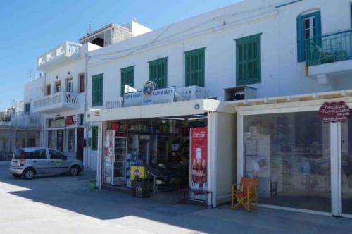 Katapola has a couple of supermarkets