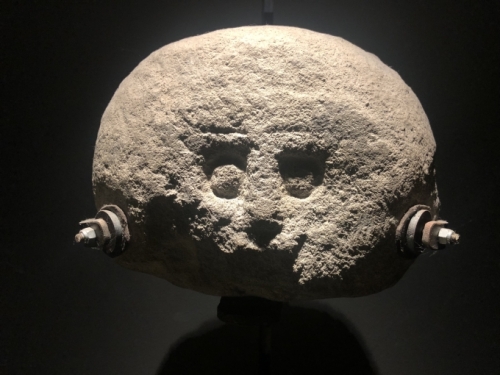 Similar stele have been uncovered in other parts of Europe, too. But whatever the reason they were created originally, it’s hard not to be fascinated by them.