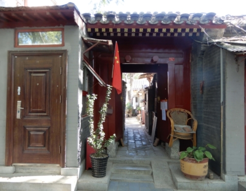 Entrance to a hutong, a traditional neighbourhood - these days most of the hutongs are closed to all but residents