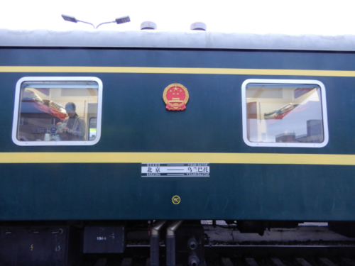 For the second leg of our trip, from Irkutsk to Mongolia's capital, Ulan Bator, we were on board a Chinese train - and it was quite a different experience