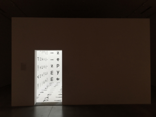 But there was more than enough to make our visit worthwhile