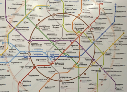 The metro network is extensive, but it's not easy to find your way around it - either with the metro map