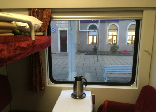 The third and final leg of our Trans-Siberian adventure 