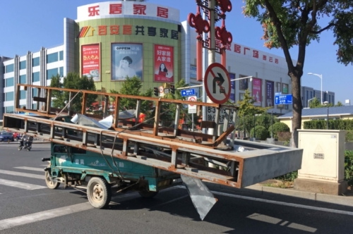 You do see some interesting things in these parts ...